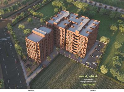 Image of 1080 Sq.ft 2 BHK Apartment / Flat for sale in Shree Shreeji Residency, Chandlodia, Ahmedabad for Rs. 5000000