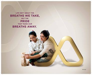 Pinal Pramukh Krupa Phase 2 Brochure 3