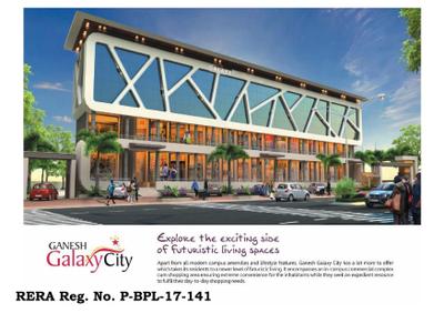 Image of 1100 Sq.ft 2 BHK Apartment / Flat for sale in Ganesh Galaxy City, Ayodhya Bypass, Bhopal for Rs. 5150000