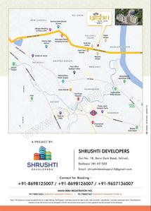 Image of 565 Sq.ft 1 BHK Apartment / Flat for sale in Shrushti Aarambh, Badlapur West, Badlapur for Rs. 2250000