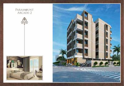 Paramount Arcade 2 Brochure 5