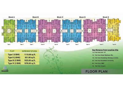 Greentech Park Brochure 4