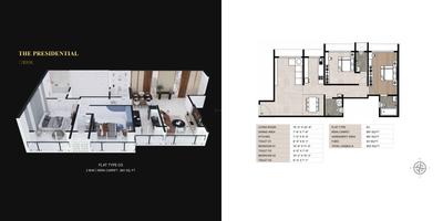 Metro Regalia Brochure 14