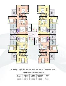 Image of 1000 Sq.ft 2 BHK Apartment / Flat for sale in Mayuri Infinity, Handewadi, Pune for Rs. 5500000