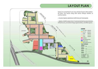 Baba Kailasha Enclave Extension Brochure 3