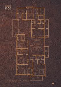 Chartered 1956 Brochure 29