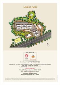 Image of 950 Sq.ft 2 BHK Apartment / Flat for sale in Rosa Oasis Phase 3, Hiranandani Estate, Thane for Rs. 13500000