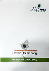 Image of 1000 Sq.ft 2 BHK Apartment / Flat for sale in Krishna Residency, Gotri, Vadodara for Rs. 2500000