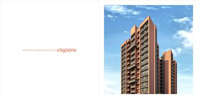 Anand Elegance Brochure 4