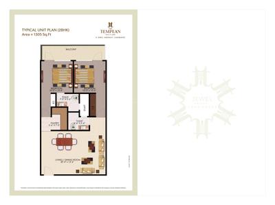 Aims The Tempean Phase 2 Brochure 14