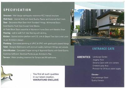 Image of 920 Sq.ft 3 BHK Apartment / Flat for sale in Shree Vakratund Vakratund Enclave, Kalali, Vadodara for Rs. 4000000