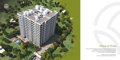 Image of 824 Sq.ft 2 BHK Apartment / Flat for sale in Raahee Kasturi, Charholi Budruk, Pune for Rs. 5000000