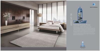Supertech North Eye Brochure 12