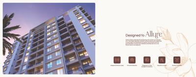Optima Aspire Plus Brochure 4