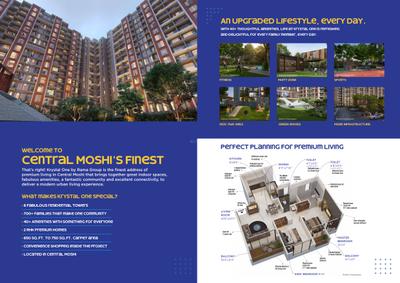 Image of 720 Sq.ft 2 BHK Apartment / Flat for sale in Rama Krystal One Phase III, Chikhali, Pune for Rs. 5500000