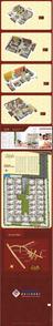 Siddartha Solitaire Brochure 2