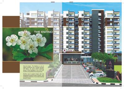 Avantika The Espino Brochure 4