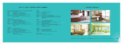 Image of 2700 Sq.ft Residential Plot / Land for sale in Omaxe Mulberry Villas, New Chandigarh, Chandigarh for Rs. 36000000