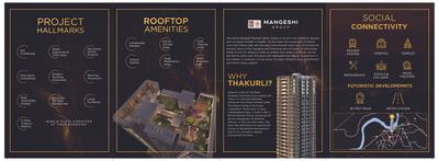 Image of 735 Sq.ft 1 BHK Apartment / Flat for sale in Mangeshi Dhara, Thakurli, Thane for Rs. 5500000