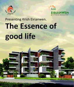 Krish Eirianwen Brochure 1