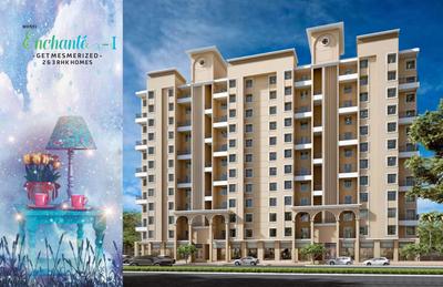 Image of 1050 Sq.ft 2 BHK Apartment / Flat for sale in Nyati Enchante II, Wadgaon Sheri, Pune for Rs. 9800000