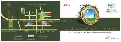 Aims Golf Town Brochure 1