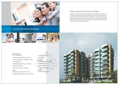 Joy Alka Brochure 2