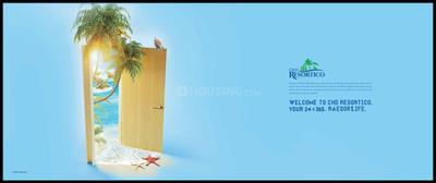 CHD Y Suites Brochure 3