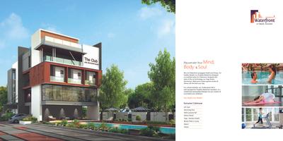 Image of 1050 Sq.ft 2 BHK Apartment / Flat for sale in JK Poojithas Waterfront, Tadepalli, Vijayawada for Rs. 5650000