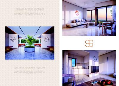 Sherwoods 96 Brochure 11