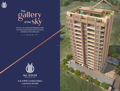 Image of 1031 Sq.ft 2 BHK Apartment / Flat for sale in Prabhas The Sky Tower, Ravet, Pune for Rs. 7700000