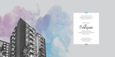 Image of 2063 Sq.ft 3 BHK Apartment / Flat for sale in Empire Pushpam, Thaltej, Ahmedabad for Rs. 16000000