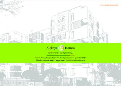 Alekhya Wind Chimes Brochure 22