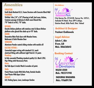 Sai Universal Park Brochure 8