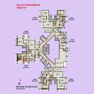 Image of 393 Sq.ft 1 BHK Apartment / Flat for sale in HDIL Galaxy Apartments, Kurla East, Mumbai for Rs. 8500000