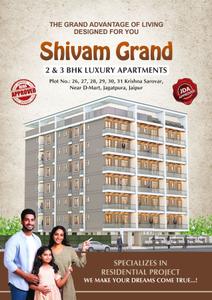 Image of 1380 Sq.ft 3 BHK Apartment / Flat for sale in Shivam Grand, Jagatpura, Jaipur for Rs. 5000000