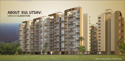 KUL Utsav Brochure 5