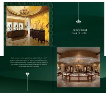 DDA Delhi Mall Complex Brochure 6