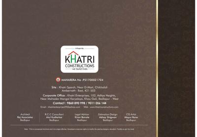 Khatri Sparsh Brochure 12
