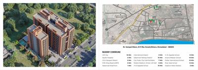 Sampad Centrum Brochure 16