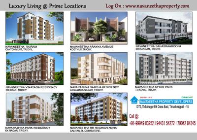 Navaneetha Sahasraroopa Brochure 16