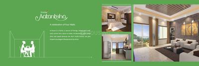 Pristine Aakanksha Brochure 4