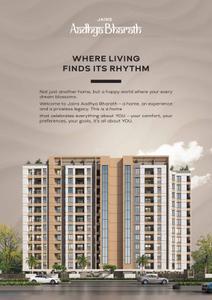 Jain Aadhya Bharth Brochure 4