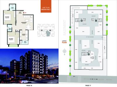 Image of 1170 Sq.ft 2 BHK Apartment / Flat for sale in Shree Umiya Amimangal 5, Chandkheda, Ahmedabad for Rs. 4600000