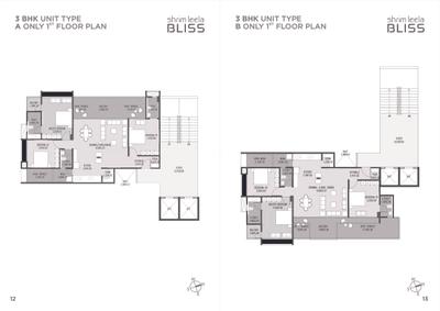 Shrim Leela Bliss Brochure 7