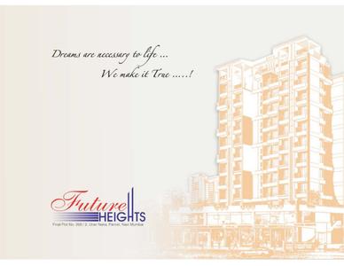 Future Heights Brochure 1