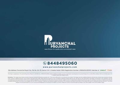 Purvanchal Royal City Phase 2 Brochure 16