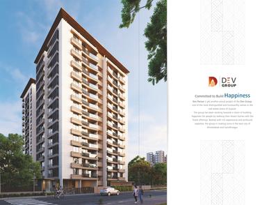 Dev Parisar Brochure 3