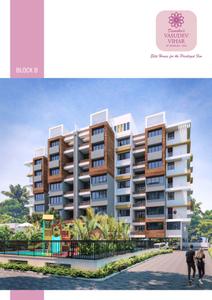 Devashri Vasudev Vihar Brochure 6