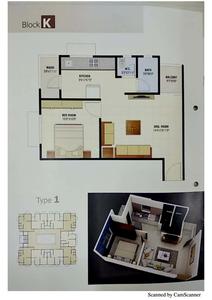 Shree Ram Residency Brochure 4